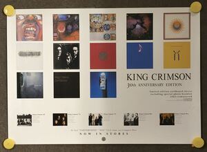 POSTER/KING CRIMSON キング・クリムゾン/ 30TH ANNIVERSARY EDITION CD発売プロモポスター B2サイズ (n803)