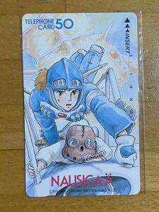 未使用 コレクション品 風の谷のナウシカ スタジオジブリ NAUSICAA テレカ５０度数