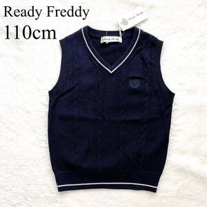 Ready Freddy/ニットベスト/ベスト/110cm/フォーマル/男の子/女の子/白/ネイビー/濃紺/子供/入学式/卒園式/七五三/冠婚葬祭/結婚式/新品