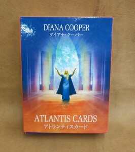 ダイアナ・クーパー　DIANA COOPER　アトランティスカード　ATLANTIS CARDS　