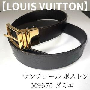 【LOUIS VUITTON】サンチュールボストン　M9675 ダミエアンフィニ　ゴールド