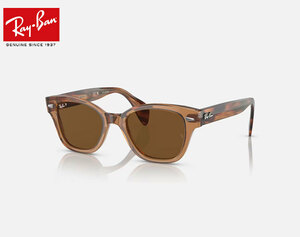 【新品・送料無料】Rayban レイバン RB0880sf-8225 サングラスブラウンフレーム 茶縁 ブラウンレンズ rb0880sf-8225