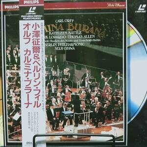 レーザーディスク 小沢征爾 & ベルリン・フィル オルフ/カルミナ・ブラーナ CARMINA BURANA SEIJI OZAWA PHLP-6804 Laser Disk LD