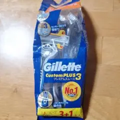 Gillette CustomPLUS プレミアムスムース3