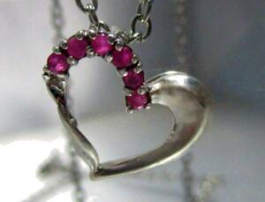 *AntiqueNaturalRubyStoneHeartPendant *