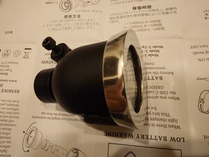 自転車用充電式LEDライト　TOWNMOUSE ( タウンマウス ) フロントライト TM-CL-01 センターライト ブラック