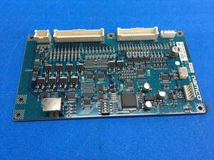 中古 バンダイナムコ IO NA-JV（G） PCB　