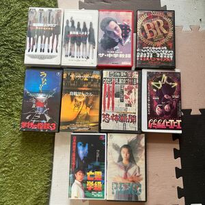 VHSビデオテープ日本映画 10本セット14