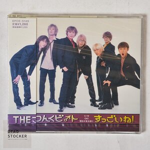 【希少！新品未使用】CD THE つんくビ♂ト｜すっごいね！ デッドストック