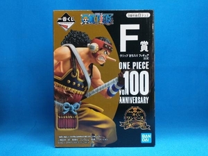 未開封品 F賞 ウソップ 討ち入り 一番くじ ワンピース vol.100 Anniversary