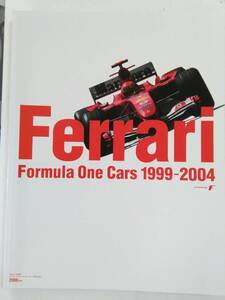 送料430円～フェラーリ　フォーミュラ1カーズ1999-2004