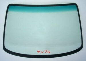 OEM 新品 フロント ガラス メルセデス ベンツ SLCクラス クーペ W107 1971-1989Y グリーン/グリーンボカシ