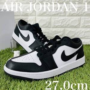 即決 ナイキ ウィメンズ エア ジョーダン 1 ロー SE オマージュ NIKE WMNS AIR JORDAN 1 LOW AJ1 白黒 27.0cm 送料込み DR0502-101