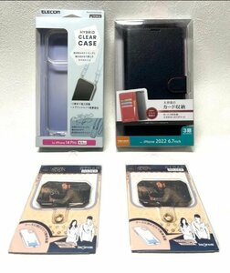 【新品・未開封品】 スマートフォン関連商品 アソート 携帯ケース ストラップホルダー