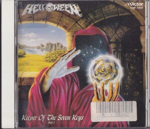 ハロウィン / HELLOWEEN / KEEPER OF THE SEVEN KEYS -PARTⅠ- /中古CD!!70655/C