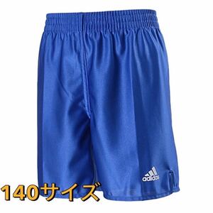 adidasベーシックロングショーツ ジュニア 342369/X5756/140 チームオーダーにもオススメなベーシックなロング丈のジュニアゲームパンツ