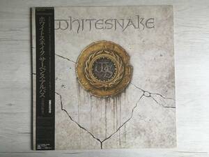 WHITESNAKE 1987 PROMO