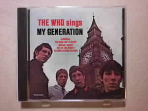 『The Who/My Generation(1966)』(赤レーベル盤,MCA RECORDS MCAD-31330,1st,輸入盤,A Legal Matter,The Kids Are Alright,UKロック名盤)