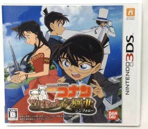 名探偵コナン マリオネット交響曲 3dsソフト ☆ 送料無料 ☆