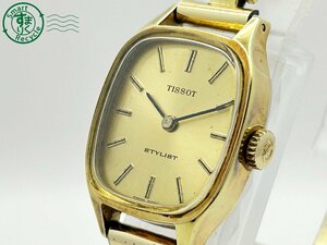 2406601879　◇ TISSOT ティソ STYLIST スタイリスト 手巻き ゴールド文字盤 2針 スクエア レディース 腕時計 中古