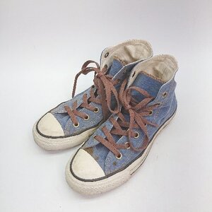 ◇ CONVERSE コンバース ALL STAR 1C1401 ハイカット デニム ブランドロゴ スニーカー サイズ23.5 ブルー レディース E