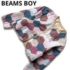 BEAMS BOY ビームスボーイ　キルティング　パッチワーク　ジャケット　中綿