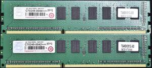 4GB 2枚組 (合計:8GB) PC3L-12800E DDR3L-1600 ECC 1.35V/1.5V 1Rx8 片面実装 240pin ECC Unbuffered DIMM Transcend (管:ED121 x1s