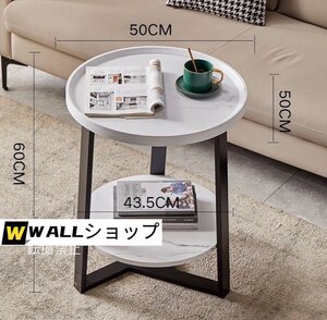 別荘 サイドテーブル丸形 木製 ナイトテーブル リビング コーヒーテーブル 50*50*60cm