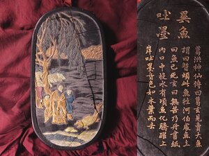 ∇花∇古墨鑑賞【大明程君房精製】側款 唐墨「鯉魚吐墨」 化粧箱入 中国古墨 倣明墨 唐物 書道具 文房四宝