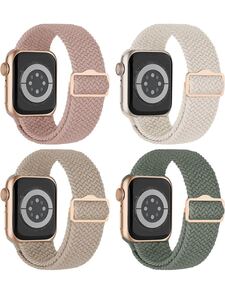 アップルウォッチ バンド 38mm 40mm 41mm 編み込み Apple Watch バンド ナイロン 伸縮性　4本セット　男女兼用