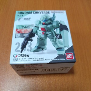 【新品未開封】ガンダムコンバージ＃23　 283 ジェガン