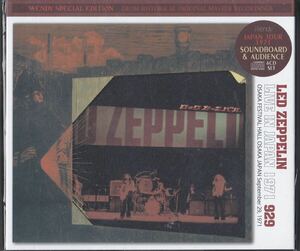 LED ZEPPELIN / LIVE IN JAPAN 1971 929 (6CD) レッド・ツェッペリン SOUNDBOARD RECORDING