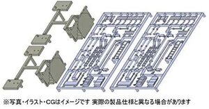 TOMIX 4280 島式ホーム 都市型 ホームエンドセット