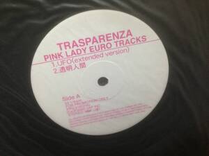 プロモオンリー 12inch 盤のみ TRANSPARENZA / PINK LADY EURO TRACKS UFO 透明人間 SOS ペッパー警部 MEGA MIX PRV-316　　管4L1