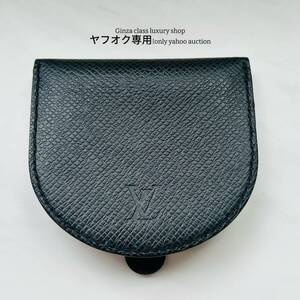 LOUIS VUITTON ルイヴィトン　ポルトモネ・キュヴェット　タイガ　ノワール　ブラック 黒M30372 コインケース　小銭入れ　美品