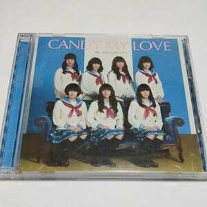 【送料無料】CANDY MY LOVE、byキャンジャニ∞。