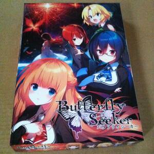 バタフライシーカー Butterfly Seeker　PCゲーム　SILKY