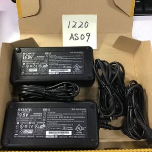 （1220AS09）送料無料/中古/SONY ソニー/VGP-AC19V54/19.5V/7.7A/純正 ACアダプタ 2個セット