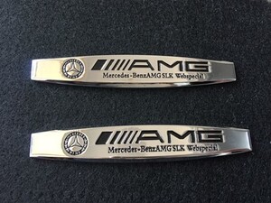 メルセデス・ベンツ AMG カーステッカー プレート 金属製 車用デカール エンブレム フェンダーバッジ シール 傷を隠す 2枚セット　01番