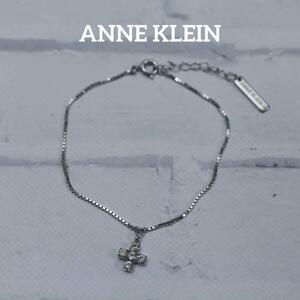 【匿名配送】 ANNE KLEIN アン クライン ブレスレット シルバー