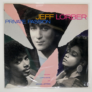 US盤 JEFF LORBER/PRIVATE PASSION/WARNER BROS. 125492 LP