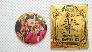 新品・未使用 ワンピース 金の輩缶バッジ テゾーロファミリー ONE PIECE FILM GOLD セブンイレブン限定