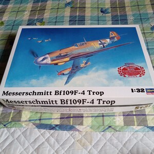 ハセガワ メッサーシュミットBf109F-4Tropハンスマルセイユ機