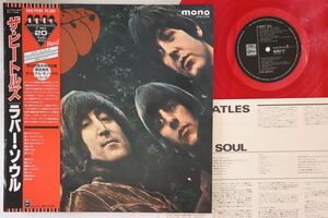 LP Beatles Rubber Soul EAS70135 ODEON /00260