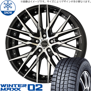 155/55R14 スタッドレスタイヤホイールセット ムーブ etc (DUNLOP WINTERMAXX02 & STEINER CVX 4穴 100)