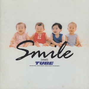 TUBE チューブ / SMILE スマイル / 1992.04.15 / ミニアルバム / SRCL-2368