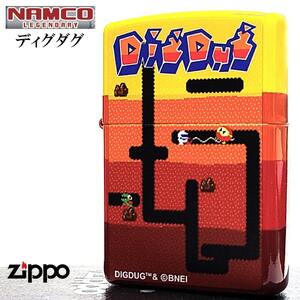 ZIPPO ライター ファミコン ディグダグ ゲーム 可愛い ジッポ ナムコ レジェンダリー 艶消し namco カラフル おしゃれ かわいい メンズ