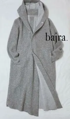 完売品　美品【bajra.】秋冬 カットオフ シープパイル フーデッドコート