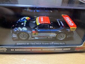 1/43 EBBRO M-TEC NSX SuperGT 2005 No.0 エブロ製　無限NSX GT300 2005年　0号車