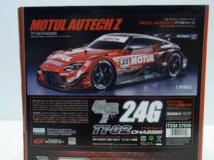 新品/未開封 タミヤ1/10RC XB MOTUL AUTECH Z (TT-02シャーシ) メーカー塗装/組立済 新ESC/プロポ/バッテリー付 完成品 No:57939